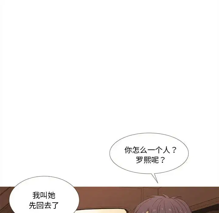 第37話