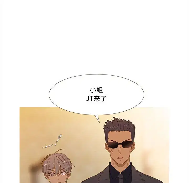 第38話