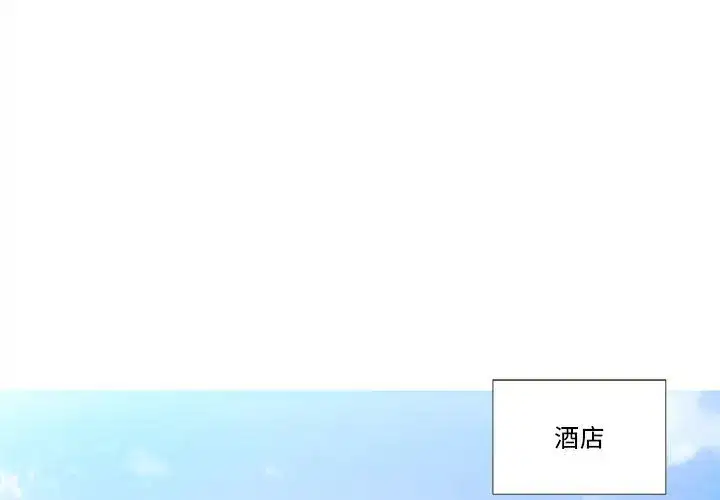 第38話