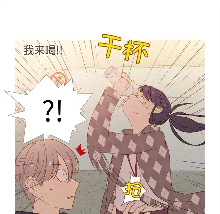 第39話