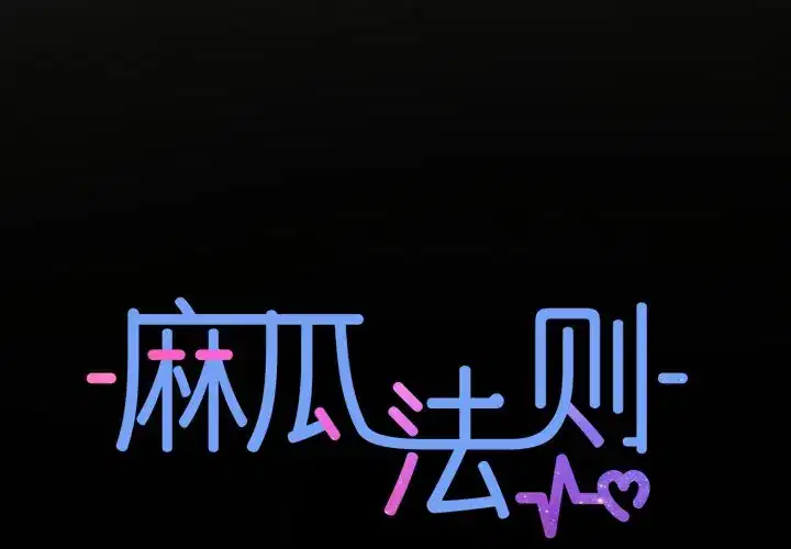 第40話