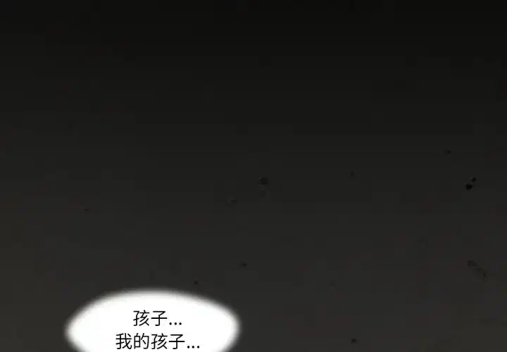 第40話