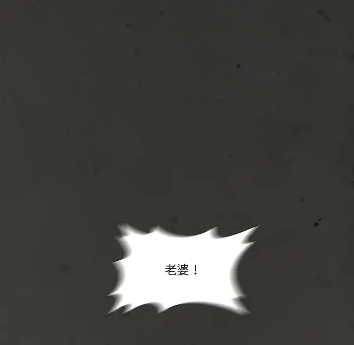 第40話