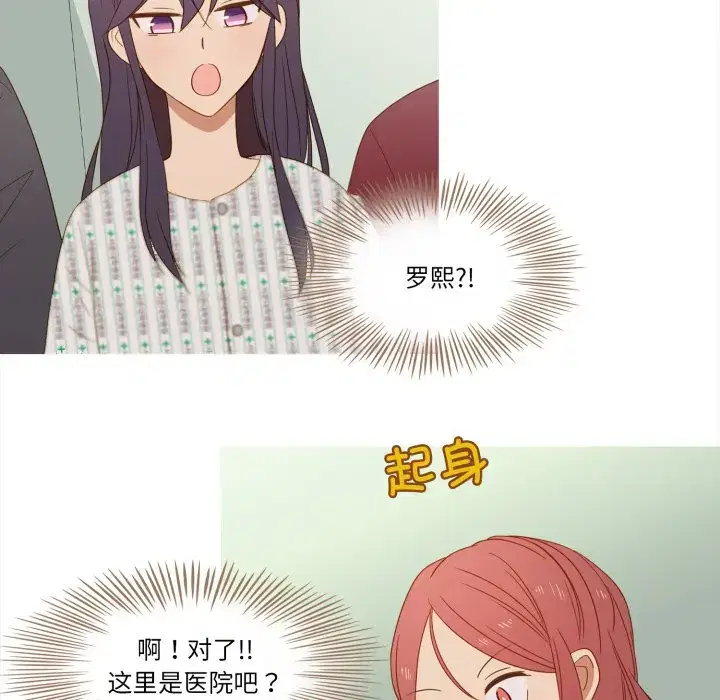 第41話