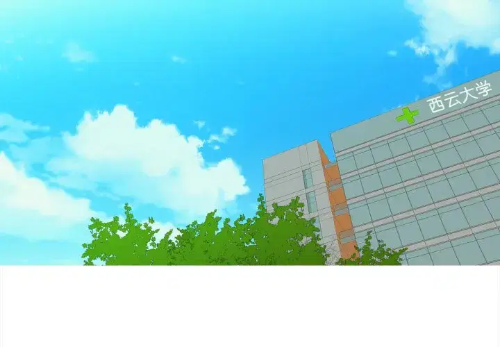 第41話