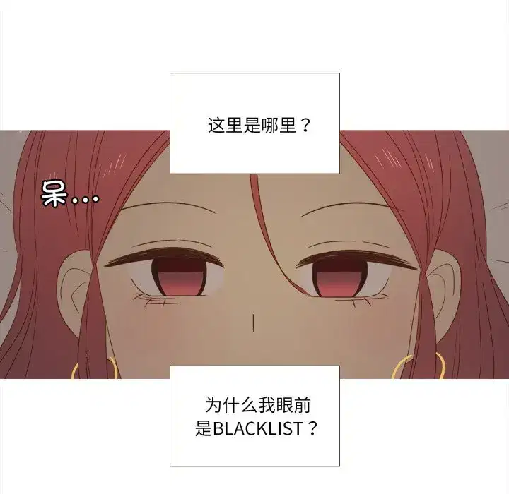 第41話