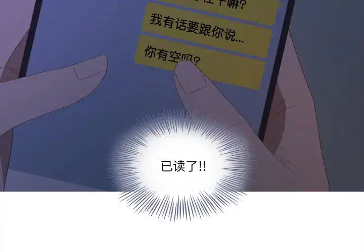 第42話
