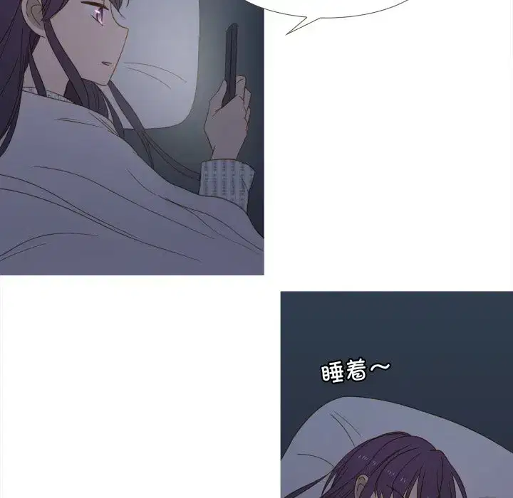 第42話