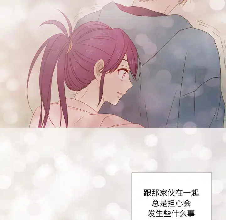 第43話