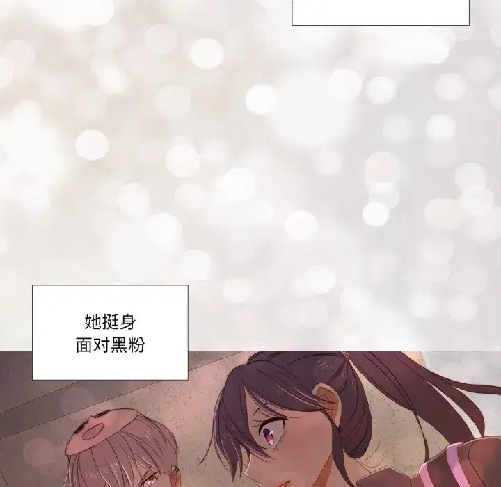 第43話