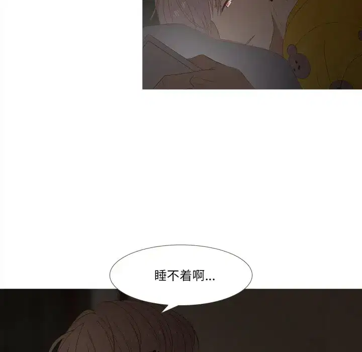 第43話