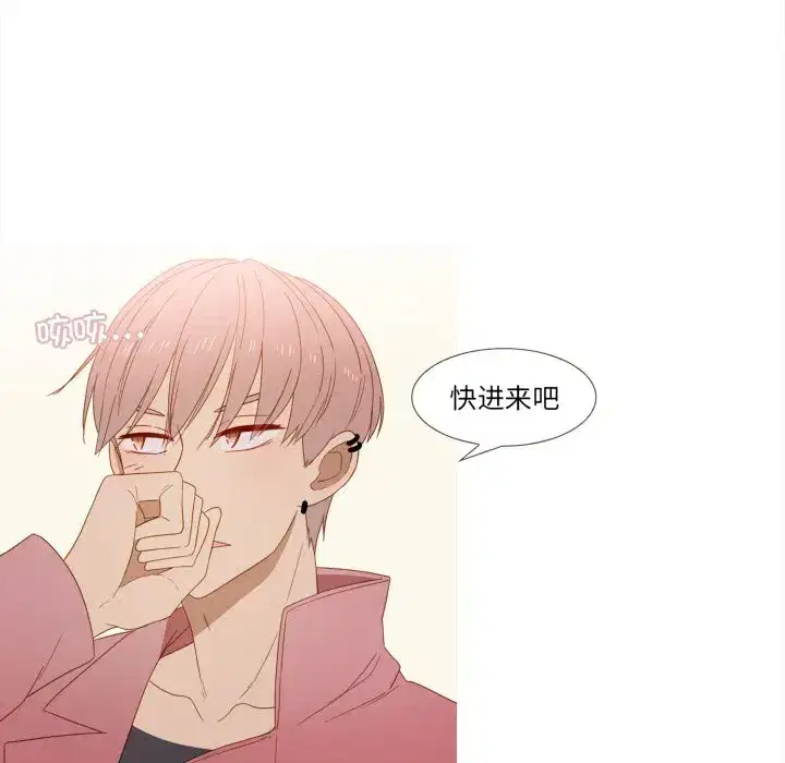 第44話
