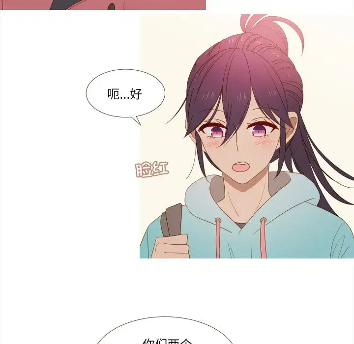 第44話