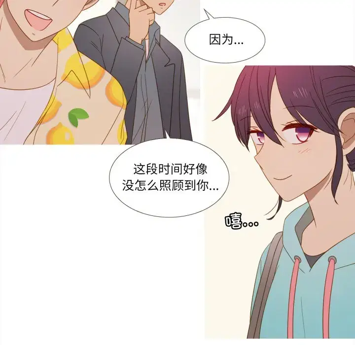 第44話