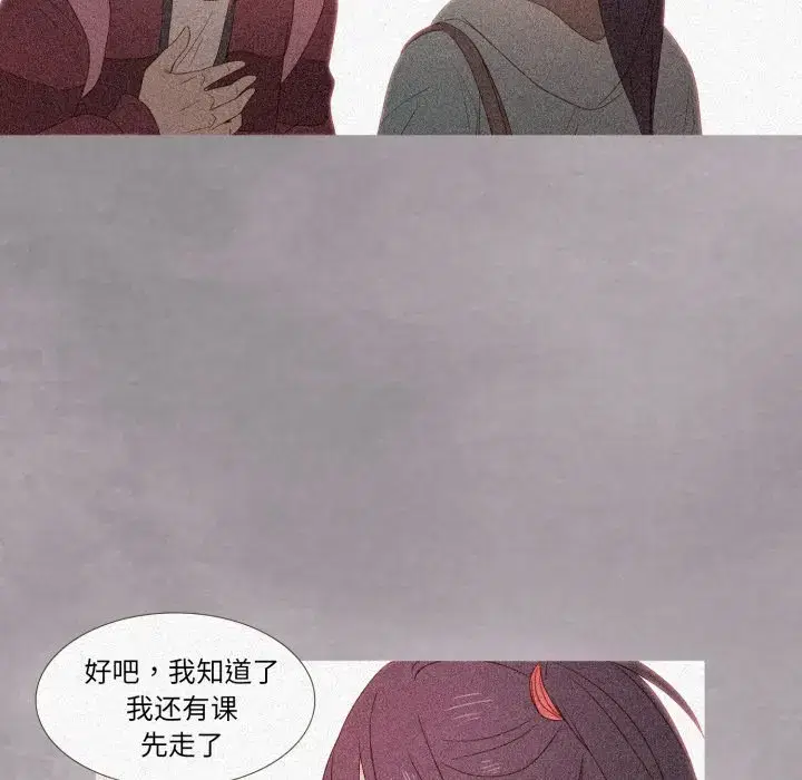 第45話