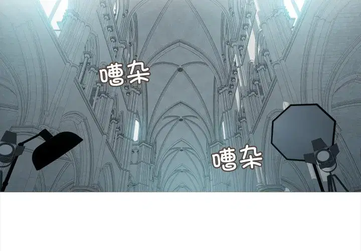 第45話