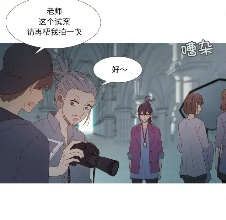 第45話