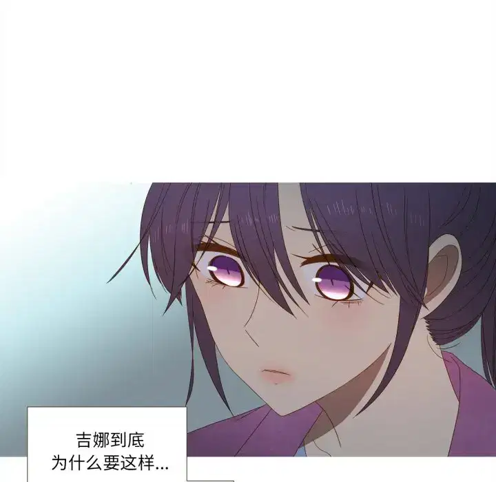 第45話