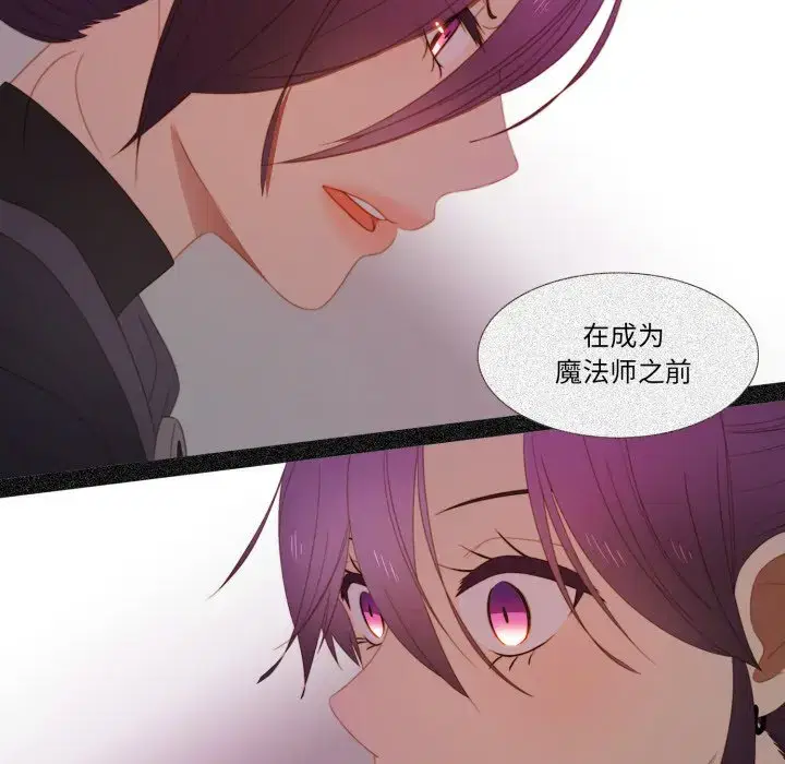 第46話