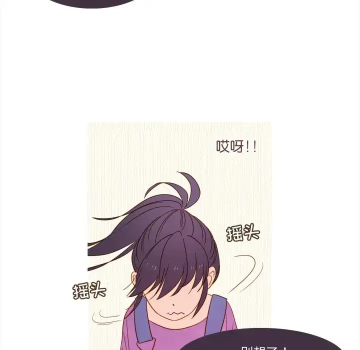 第46話
