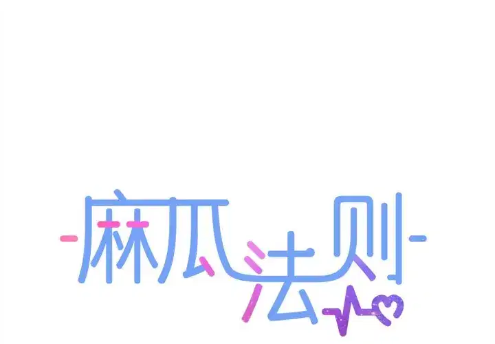 第47話