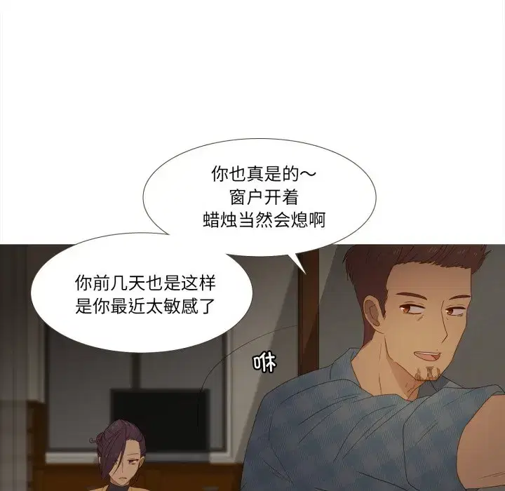第47話