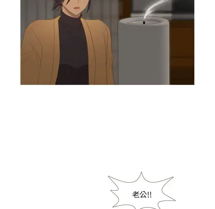 第47話