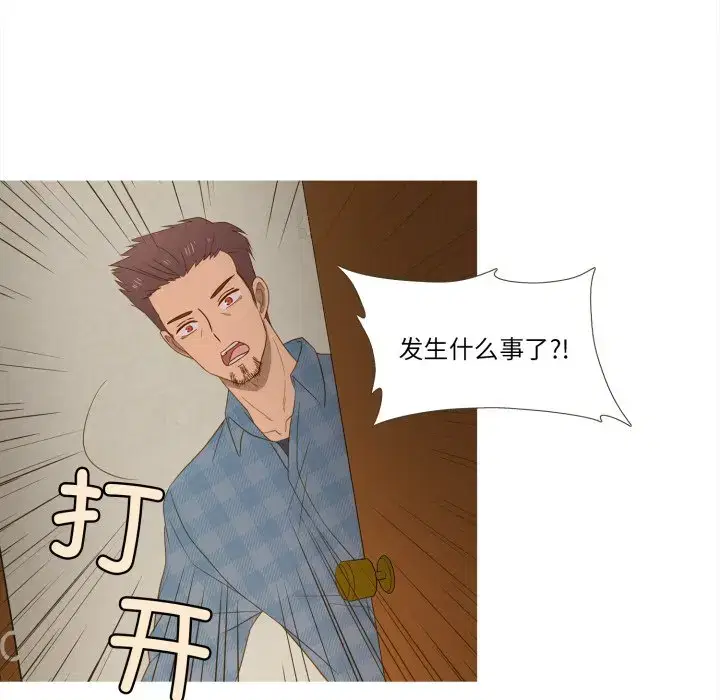 第47話