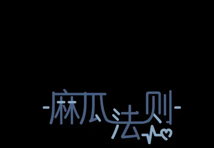 第49話