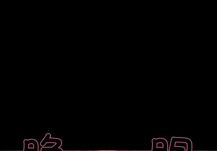 第49話