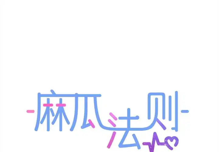 第50話