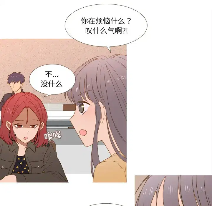 第51話