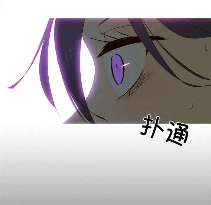 第52話