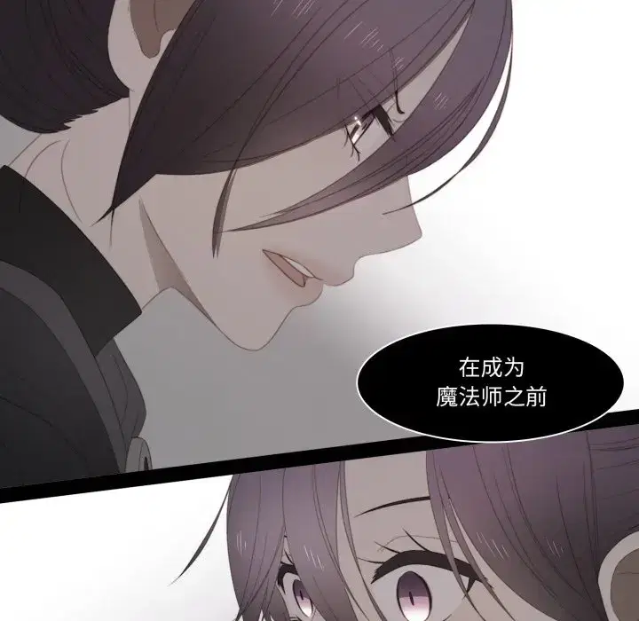 第52話