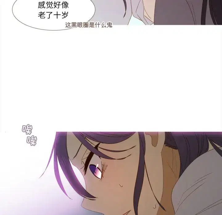 第52話