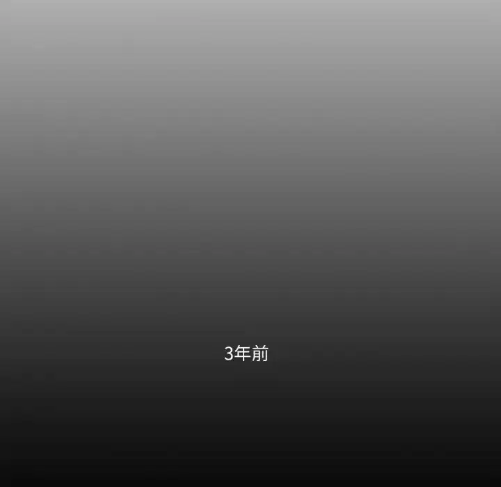 第53話