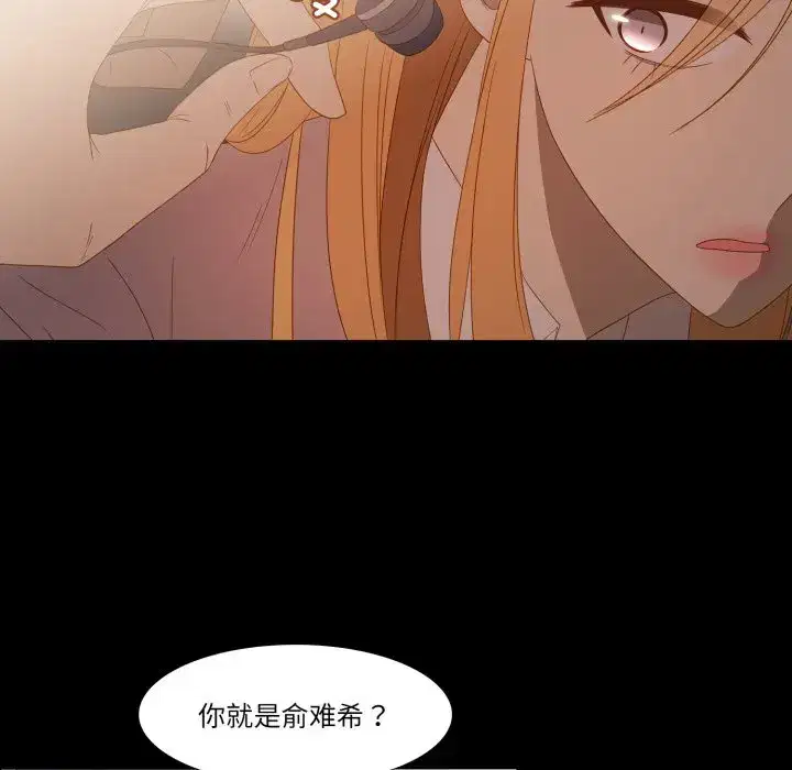 第53話