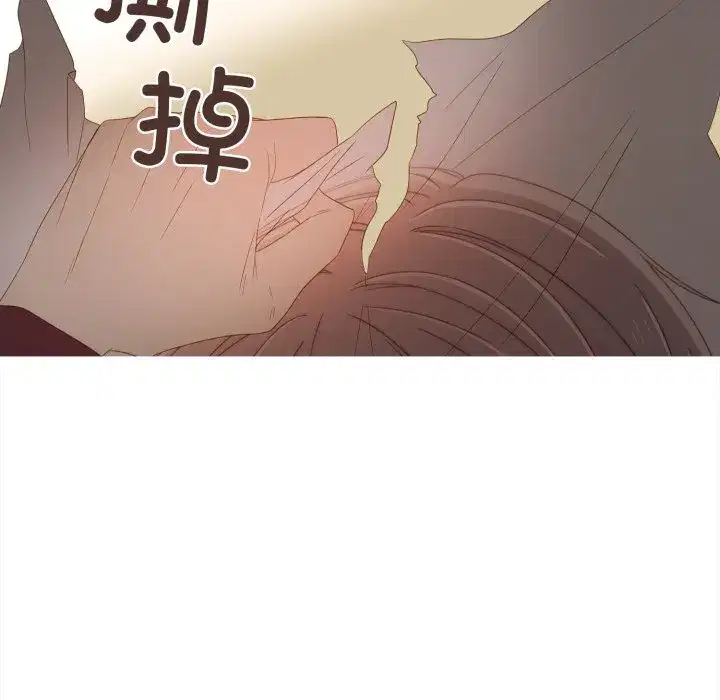 第53話