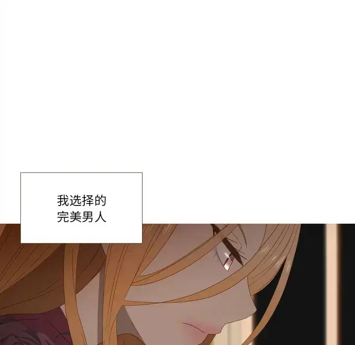 第53話