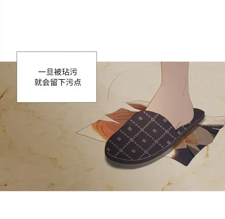 第54話