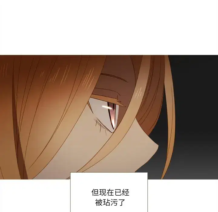 第54話