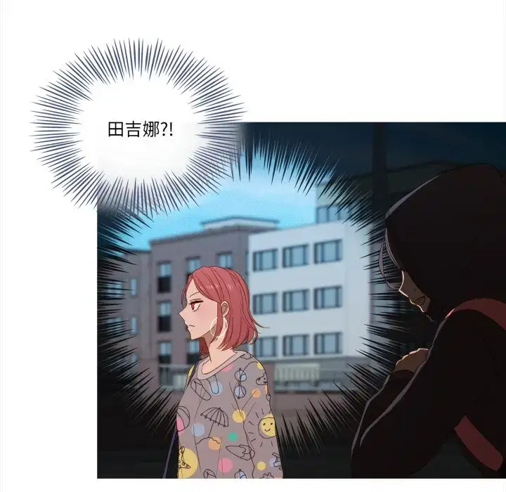 第55話
