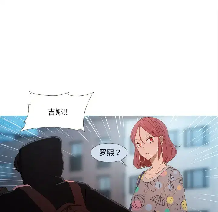 第55話