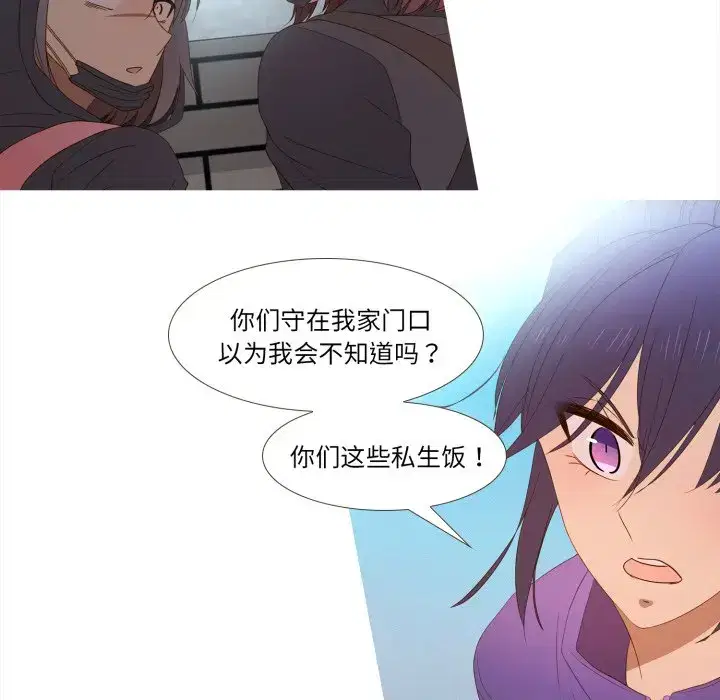 第55話