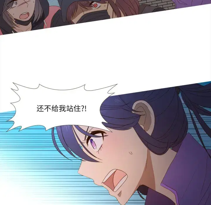 第55話