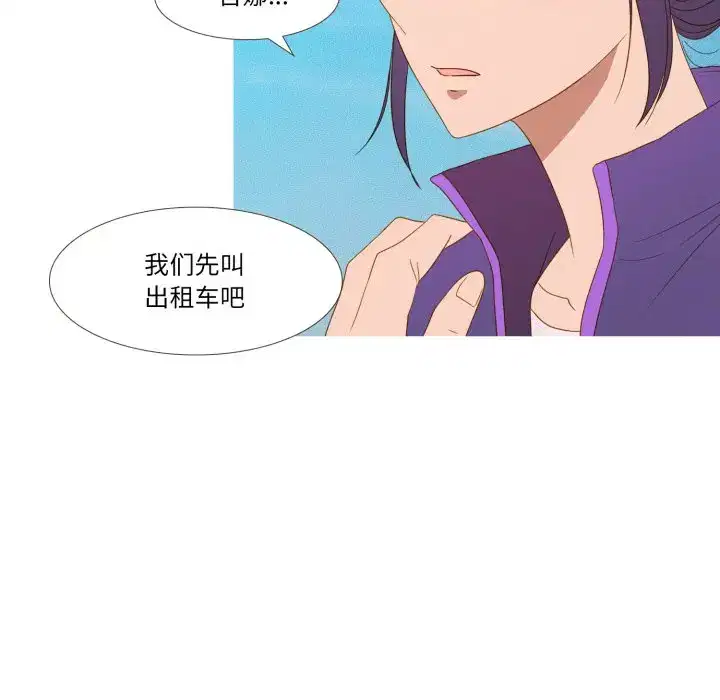 第56話