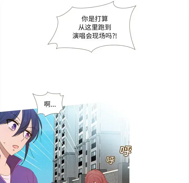 第56話