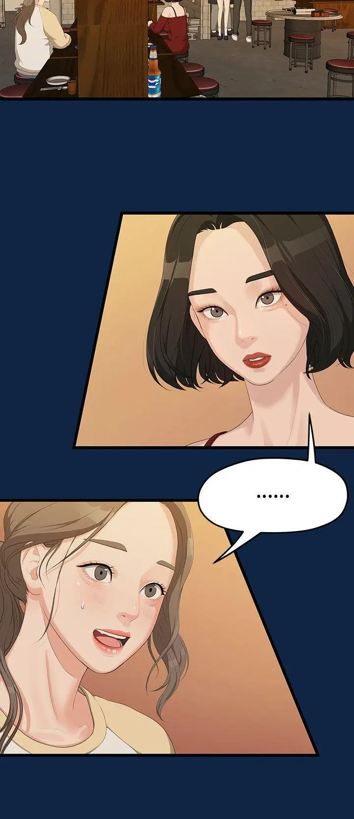 第2話