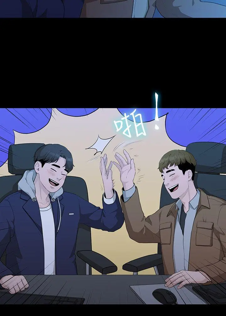 第4話