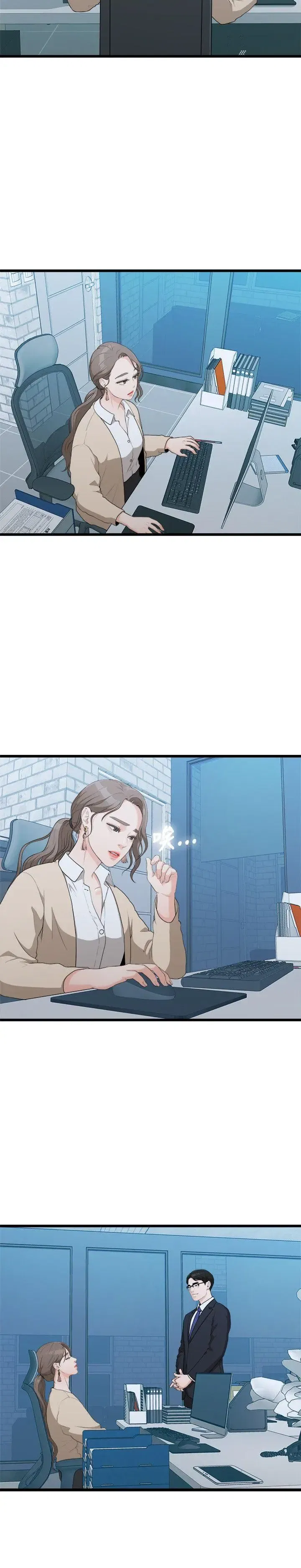 第8話